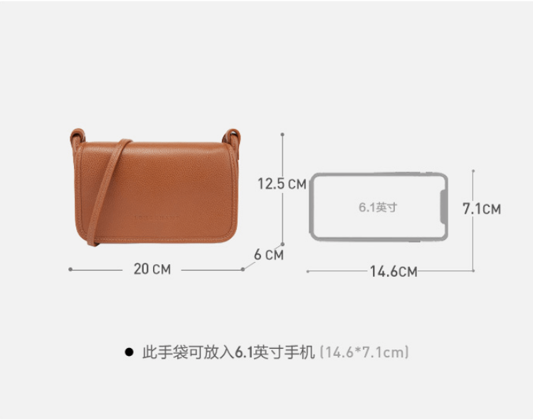 商品[国内直发] Longchamp|珑骧斜挎包LONGCHAMP 奢侈品 女士Le Foulonne系列牛皮单肩斜挎包黑色小号 10133 021 001,价格¥1766,第2张图片详细描述