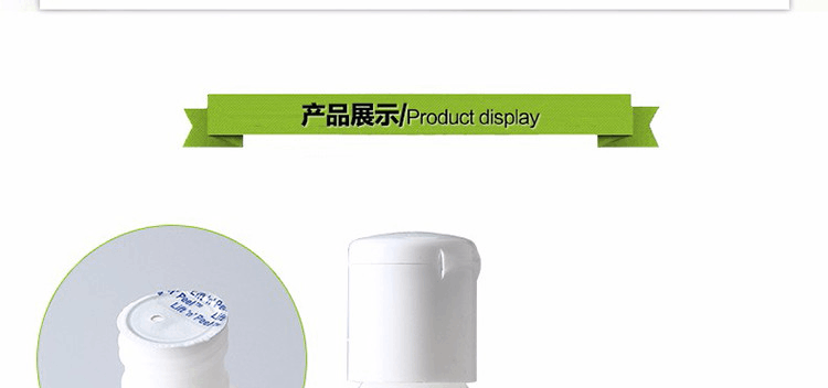 商品Kiehl's|Kiehls 科颜氏 高保湿乳液 125ml,价格¥232,第14张图片详细描述