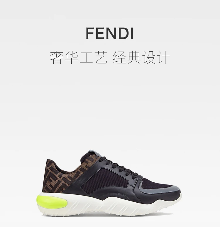 商品Fendi|FENDI 黑色男士运动鞋 7E1237-A7M7-F16OF,价格¥3792,第1张图片详细描述