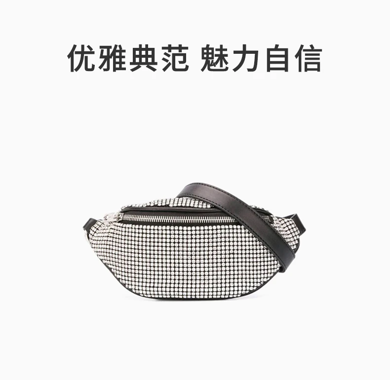 商品[国内直发] Alexander Wang|Alexander Wang 亚历山大·王 女士白色腰包 2030X0823J-100,价格¥6853,第1张图片详细描述