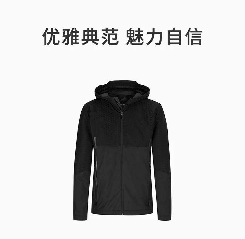 商品Hugo Boss|BOSS BLACK 男士黑色绗缝饰肩部饰有印花超纤维连帽二合一棉服夹克 JBergmann-50461080-001,价格¥1928,第1张图片详细描述