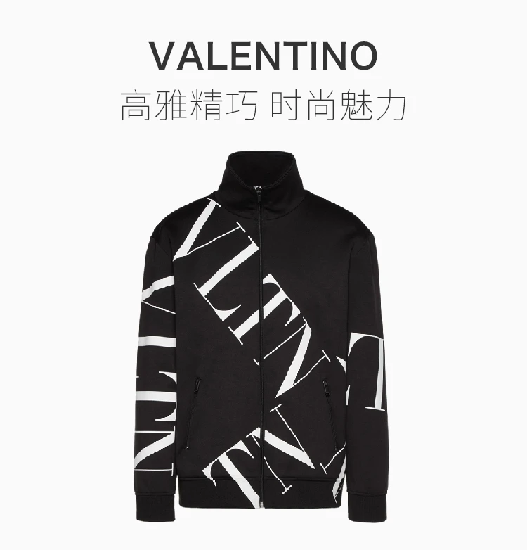 商品[国内直发] Valentino|Valentino 华伦天奴 男士高领纹针织面料运动衫 SV3MF05A-5G2-0NI,价格¥6560,第1张图片详细描述