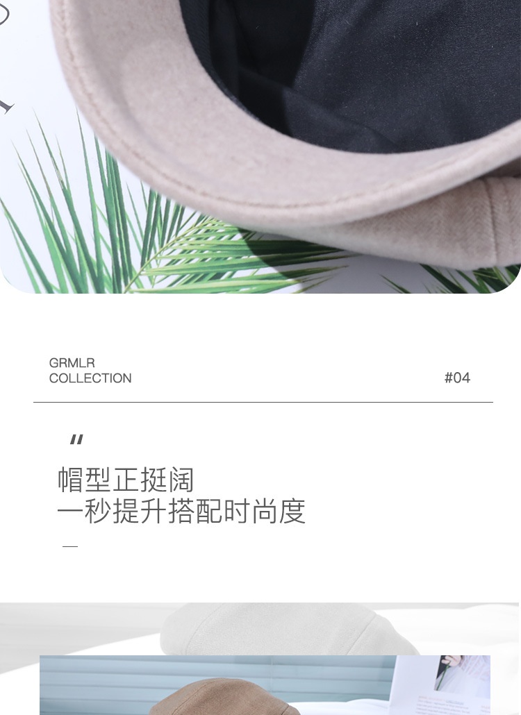 商品[国内直发] GLENVINTEN|贝雷帽女秋冬时尚保暖冬季帽子纯色八角帽百搭鸭舌帽,价格¥132,第5张图片详细描述