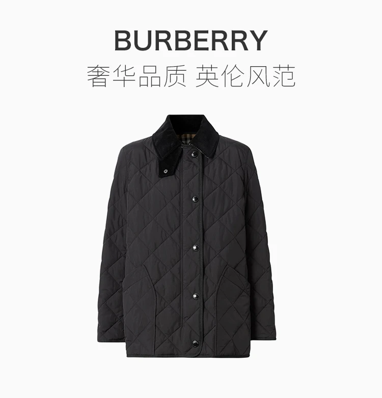 商品[国内直发] Burberry|BURBERRY 黑色女士外套 8021751,价格¥6829,第1张图片详细描述