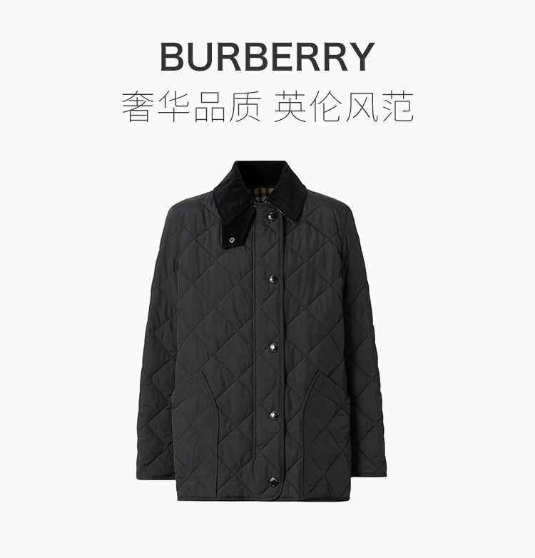 商品[国内直发] Burberry|Burberry 博柏利 女士黑色尼龙外套 8021751,价格¥7204,第1张图片详细描述