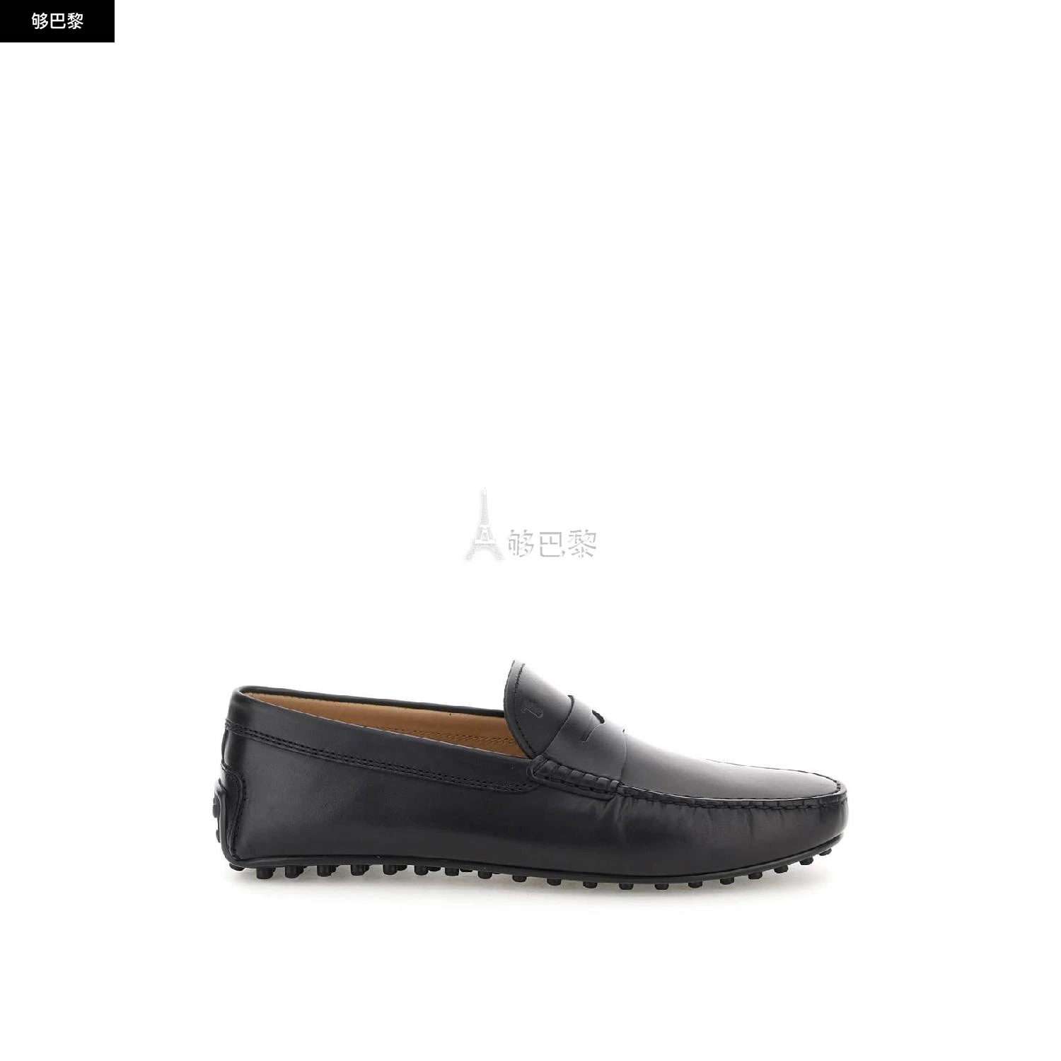 商品Tod's|【特惠6.5折】包邮包税【预售7天发货】 TOD'S 2023秋冬 男士 休闲运动鞋 休闲鞋 1881264 XXM42C00640D90B999-0 ,价格¥3107,第2张图片详细描述