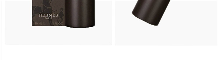 商品Hermes|Hermes爱马仕大地男士止汗香体喷雾150ml,价格¥278,第3张图片详细描述