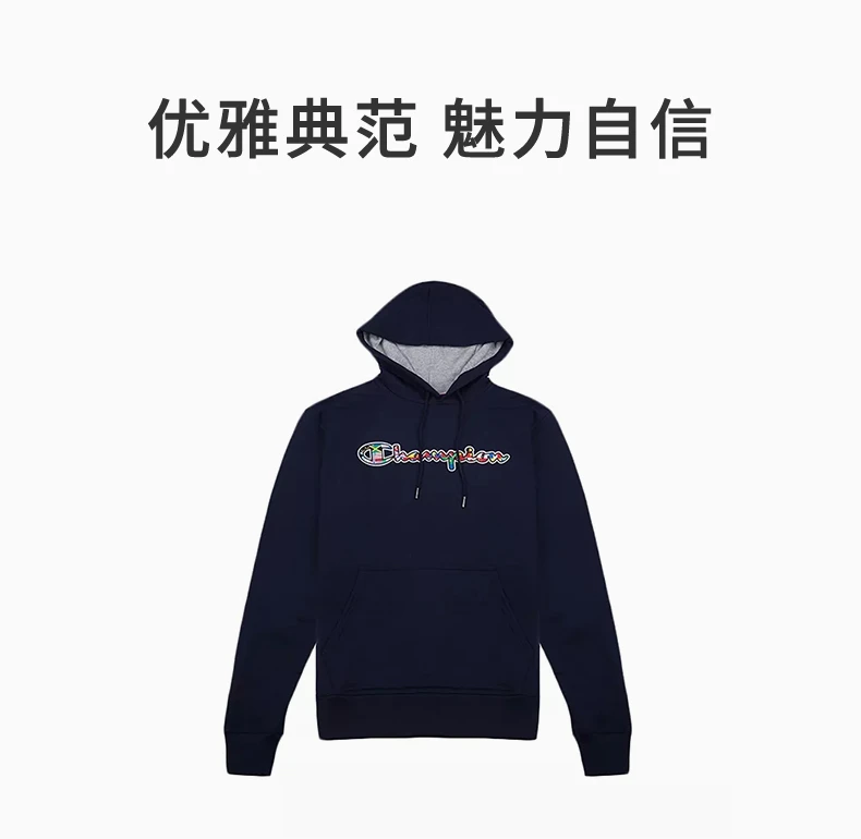 商品[国内直发] CHAMPION|CHAMPION 男士国旗拼接草写logo纯色连帽加绒卫衣 GF89H-586198-NYC,价格¥205,第1张图片详细描述