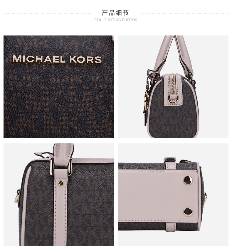 商品Michael Kors|Michael Kors BEDFORD LEGACY超小号女士手提斜挎 32F9G06C0B BRN SFTPINK 新年情人节送礼好物,价格¥1139,第5张图片详细描述