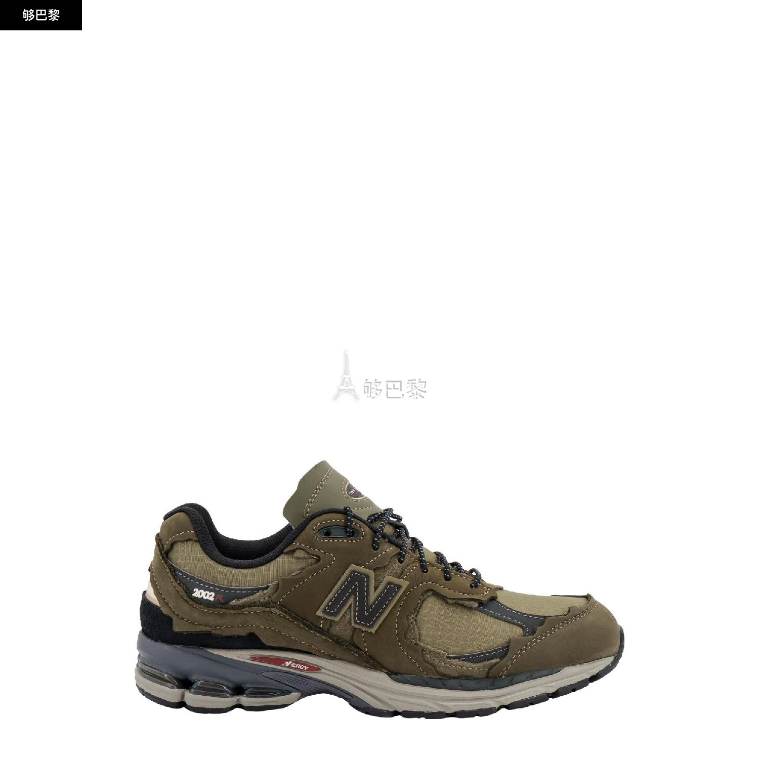 商品New Balance|【特惠6.7折】【预售】 2023秋冬 男士 休闲运动鞋 运动鞋 2733278  M2002RDNUNI ,价格¥1753,第2张图片详细描述