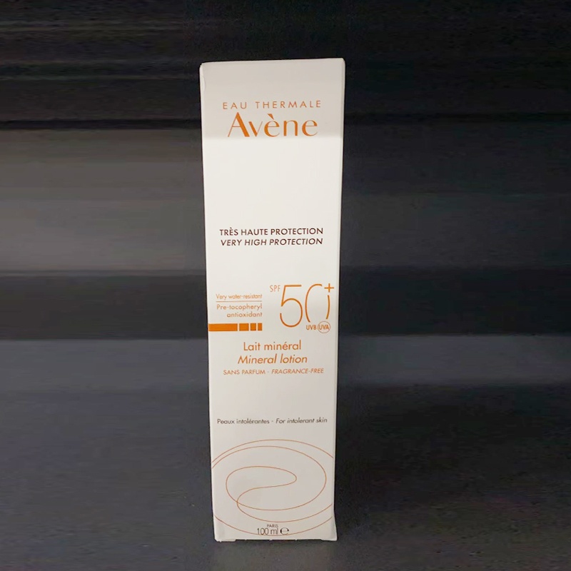 商品Avene|雅漾 自然倍护防晒露,价格¥191,第3张图片详细描述