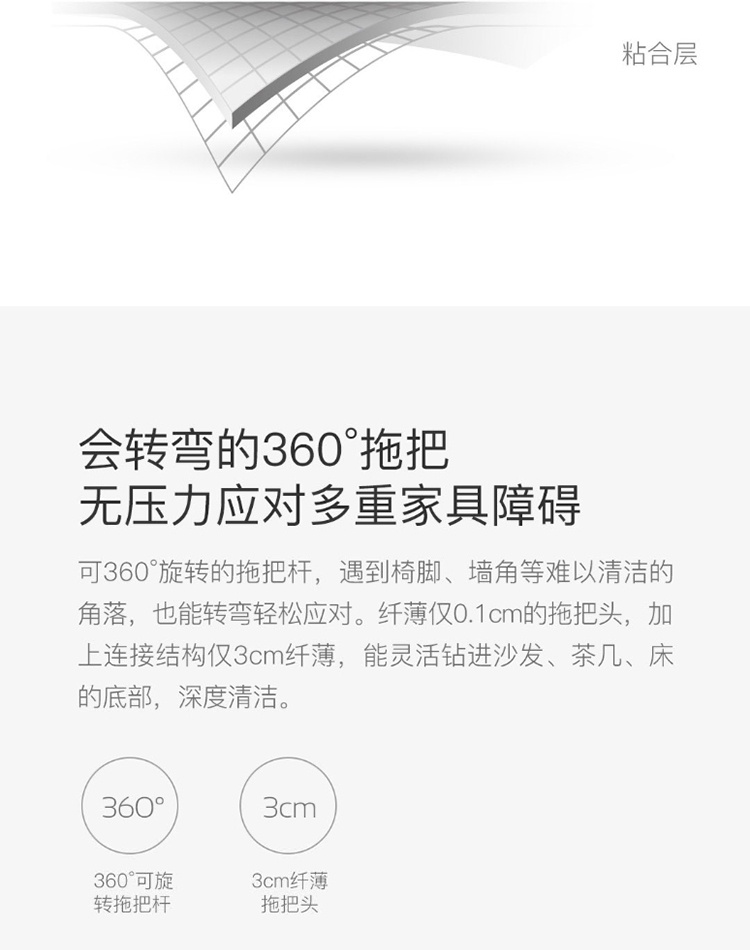 商品[国内直发] DEERMA|德尔玛喷雾喷水拖把木地板保养拖布喷水拖把家用 拖把,价格¥66,第12张图片详细描述