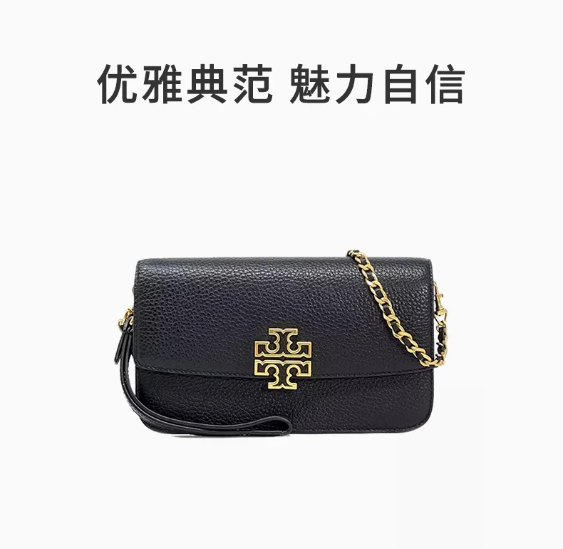 商品Tory Burch|TORY BURCH 黑色女士斜挎包 141012-001,价格¥1803,第1张图片详细描述