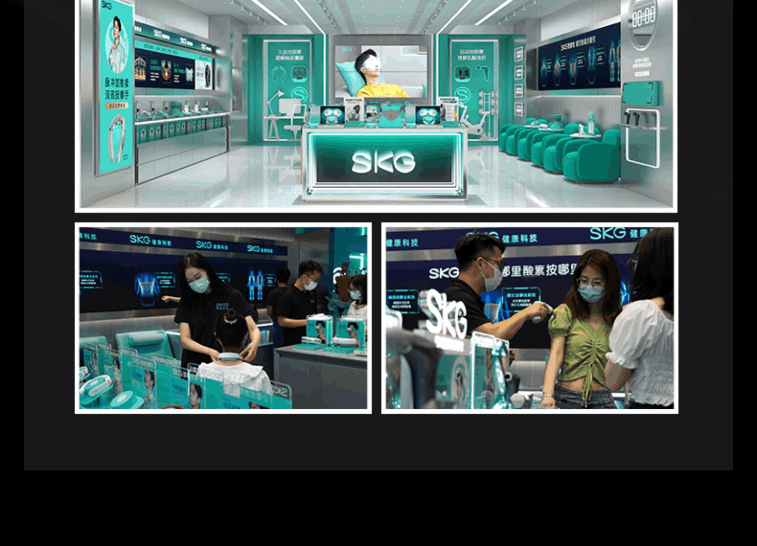 商品[国内直发] SKG|颈椎肩颈按摩仪H7旗舰肩颈斜方肌脖子按摩仪器护颈颈部按摩器,价格¥1046,第41张图片详细描述