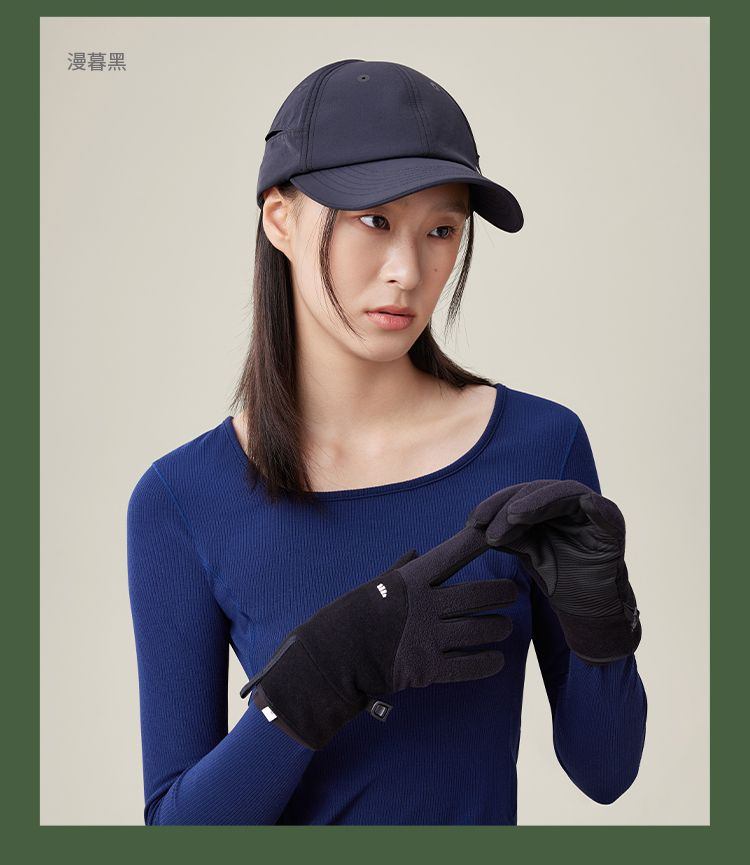 商品[国内直发] Beneunder|蕉下绒感手套PO36023女防风保暖可触屏 户外加厚开车骑行滑雪手套,价格¥95,第32张图片详细描述