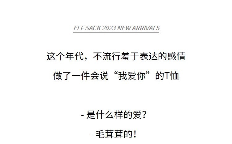 商品[国内直发] GLENVINTEN|格岚云顿新款美式复古长袖t恤女2024早春新款宽松长袖刺绣内搭上衣,价格¥259,第2张图片详细描述