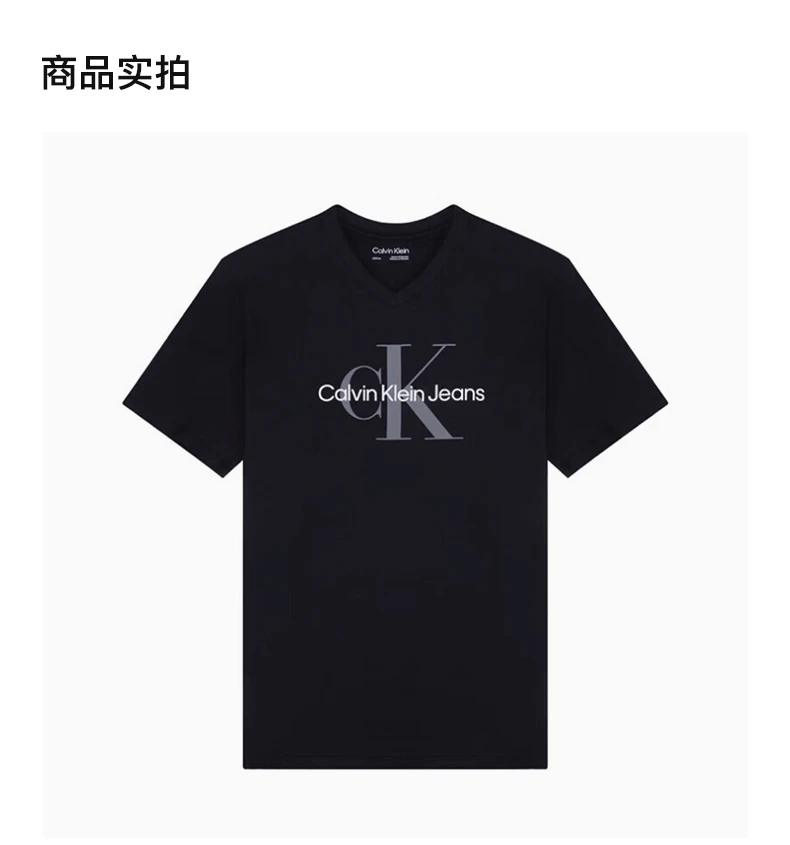 商品Calvin Klein|CALVIN KLEIN 黑色男士T恤 40GC207-001,价格¥288,第4张图片详细描述