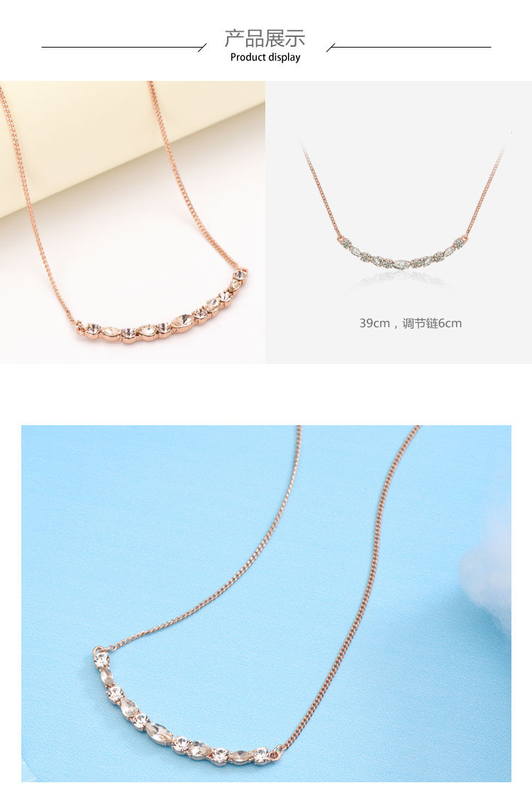 商品[国内直发] Givenchy|【新客专享】Givenchy/纪梵希 简约笑脸系列玫瑰金色女士项链 60520953-9DH,价格¥731,第2张图片详细描述