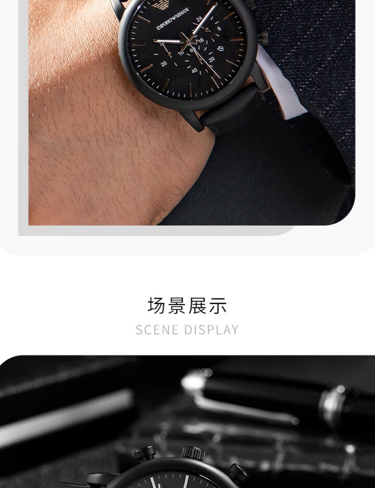 商品[国内直发] Emporio Armani| Armani)皮质表带时尚休闲 石英防水男士腕表AR1970,价格¥1054,第3张图片详细描述