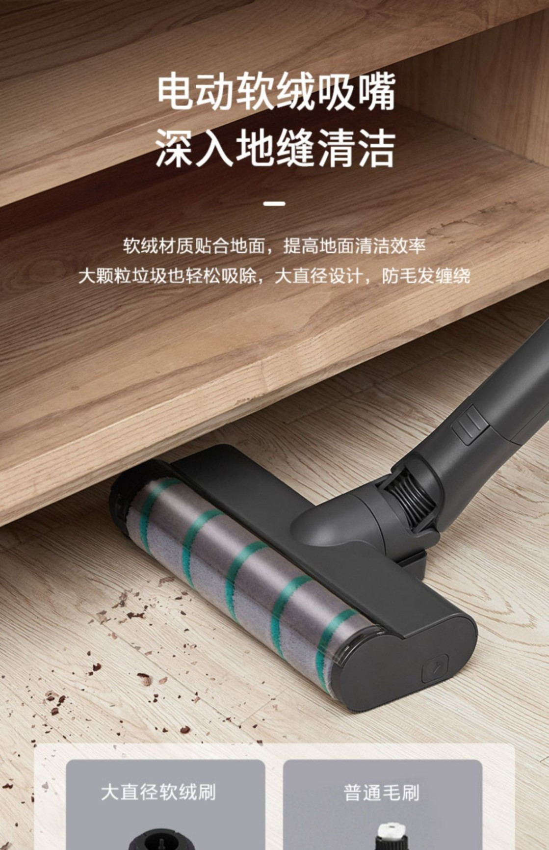 商品[国内直发] Panasonic|Panasonic/松下吸尘器家用大吸力小型无线手持式轻便除螨仪车载一体机A10V,价格¥899,第18张图片详细描述