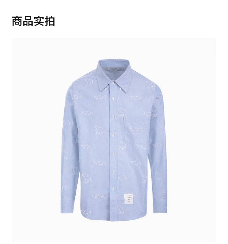 商品Thom Browne|THOM BROWNE 蓝色男士衬衫 MWL272E-07606-480,价格¥4822,第4张图片详细描述