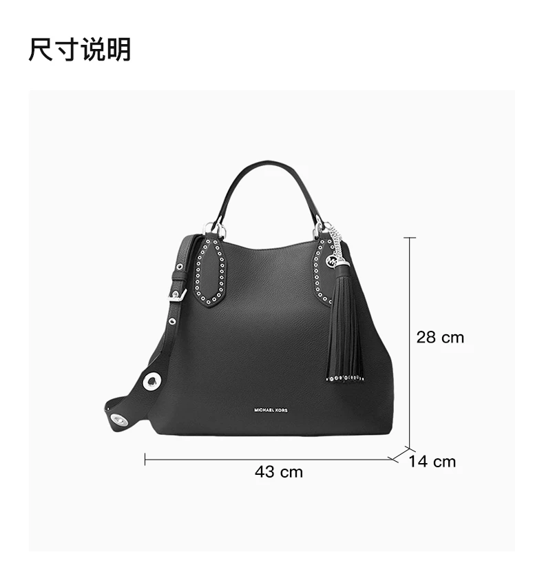 商品Michael Kors|MICHAEL KORS 黑色女士手提包 30T7SBNS3L-BLACK,价格¥1618,第3张图片详细描述