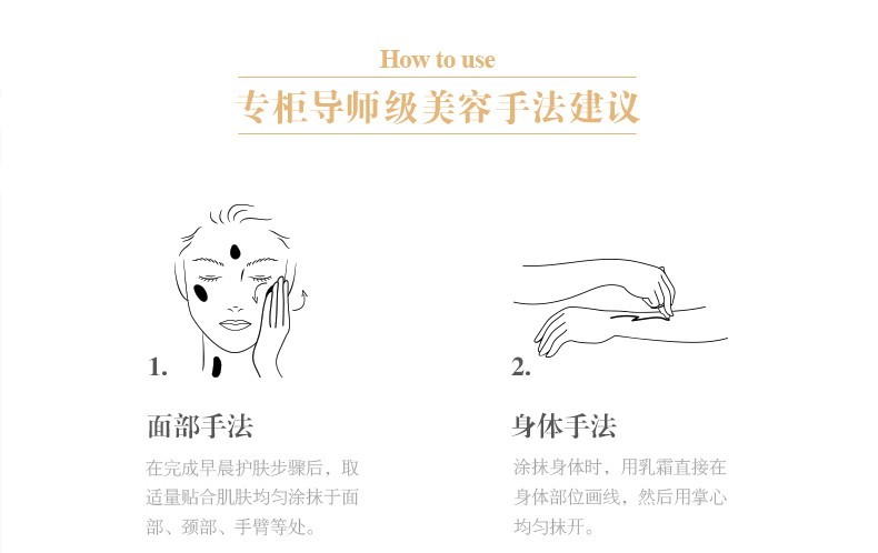 商品Cle de Peau|【包邮包税】肌肤之钥（Cle de Peau）御龄防晒乳霜SPF50+日本CPB防晒霜 50ml,价格¥335,第9张图片详细描述