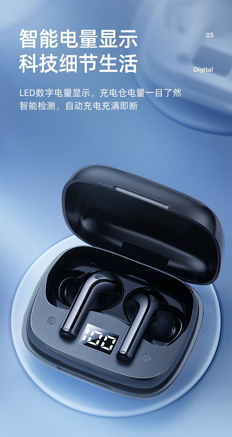 商品[国内直发] JOYROOM|机乐堂（JOYROOM） JR-TL6双边蓝牙耳机LED数显蓝牙5.0HIFI音效 黑色,价格¥241,第4张图片详细描述
