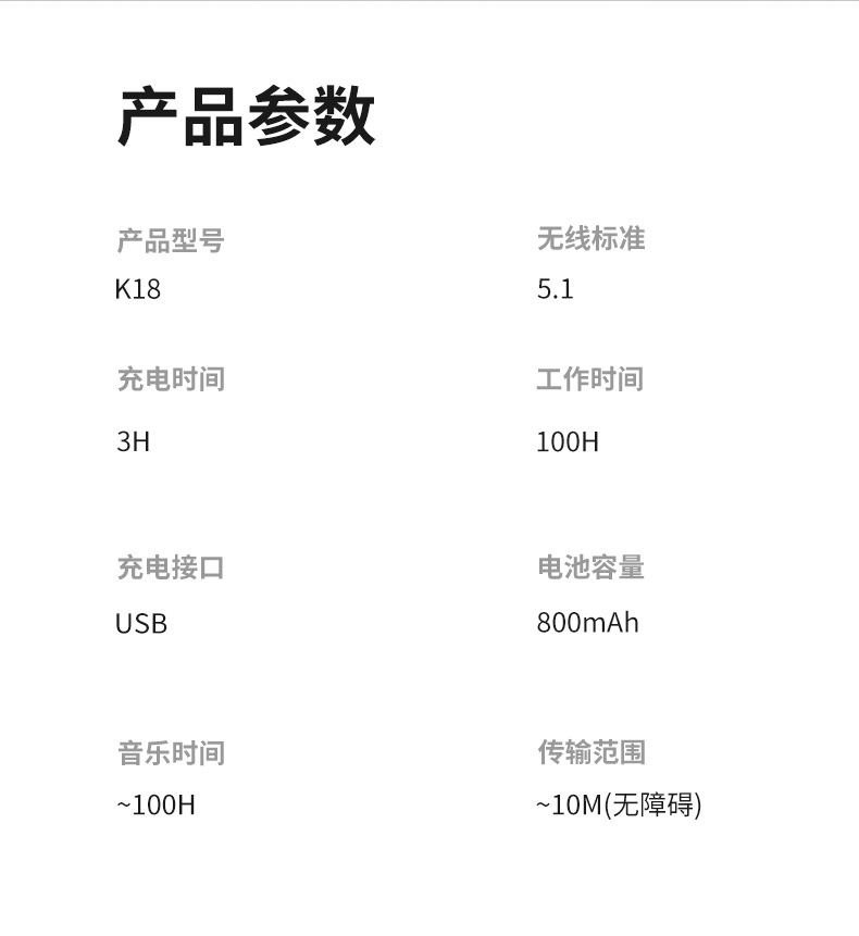 商品[国内直发] GLENVINTEN|格岚云顿私模新款蓝牙耳机无线5.1运动颈挂式挂脖大电量长续航带插卡耳机,价格¥313,第14张图片详细描述