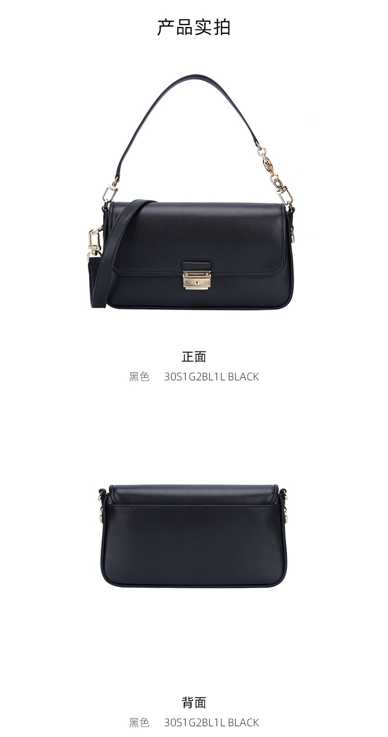 商品Michael Kors|Michael Kors BRADSHAW 小号女士牛皮革女士单肩手提包 30S1G2BL1L-BLACK,价格¥1968,第4张图片详细描述