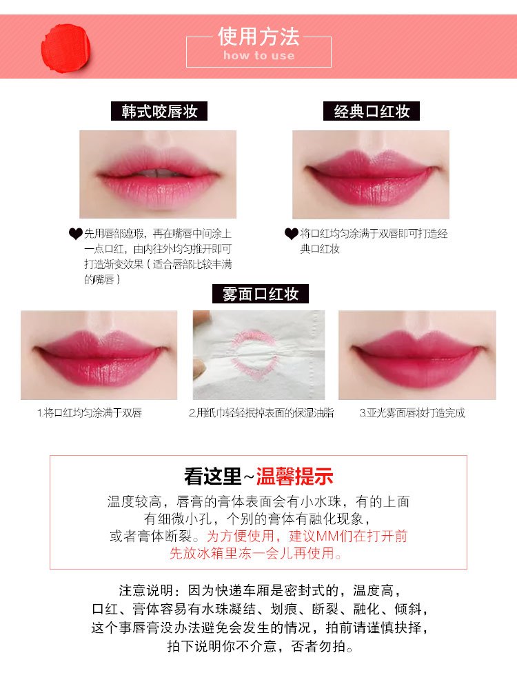 商品Clarins|Clarins娇韵诗 水润丝绒丰盈唇膏口红3.5G「孕妇可用」 哑光723V,价格¥185,第12张图片详细描述