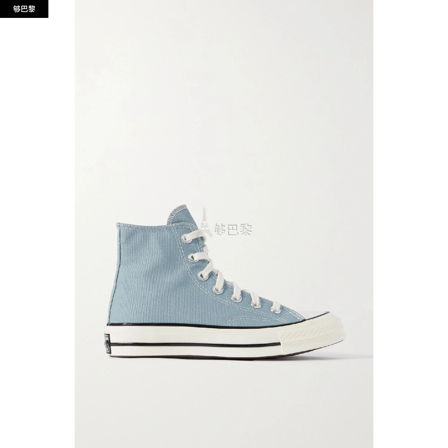 商品Converse|包邮包税【预售7天发货】 CONVERSE 24春夏 女士 休闲运动鞋 Chuck 70 帆布高帮运动鞋 1647597309588058 A04584CCOCOON BLUE/FEGRET/FBLACK ,价格¥1011,第3张图片详细描述