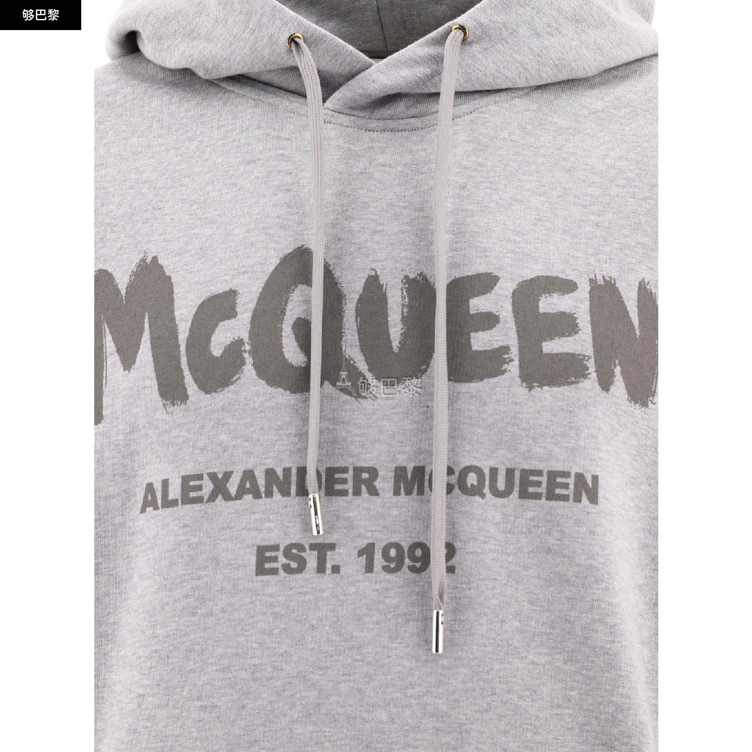 商品Alexander McQueen|【特惠4.7折】【预售】 2023秋冬 男士 卫衣 针织毛衣 2038199 688715QVZ810922 ,价格¥2623,第5张图片详细描述