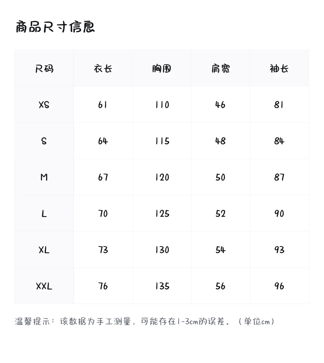 商品MLB|【享贝家】（国内现货-LY）- MLB 纯色宽松舒适单排扣立领羽绒服 男女同款 黑色 3ADJB0736-50BKS,价格¥994,第6张图片详细描述