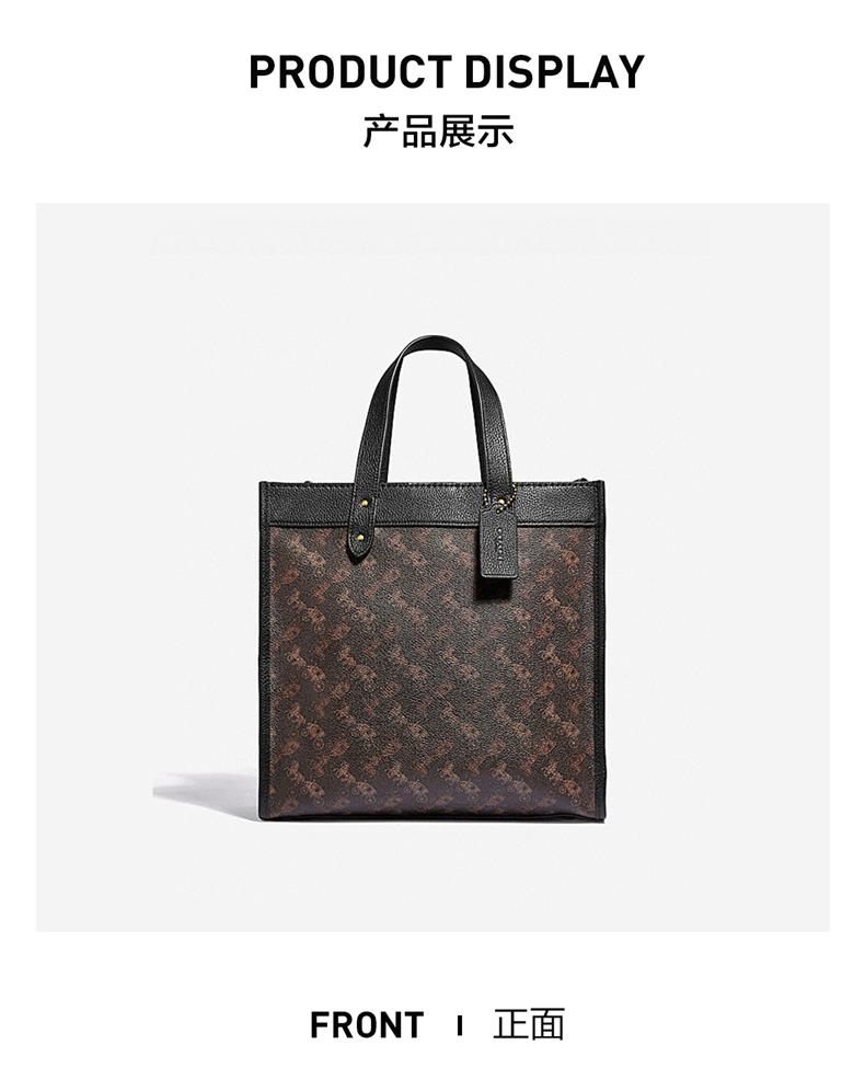 商品Coach|COACH 大号女士PVC配皮斜跨单肩托特包 89143B4SI1,价格¥2999,第4张图片详细描述