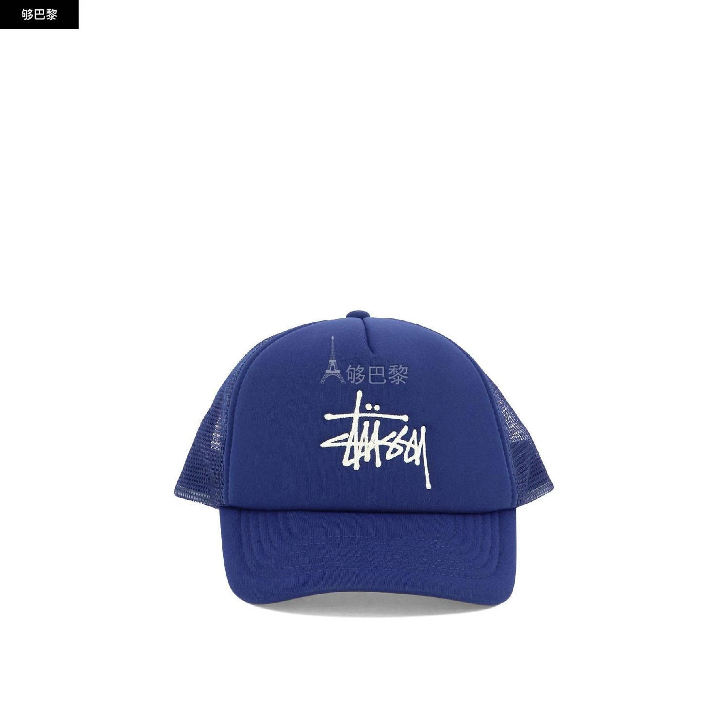 商品STUSSY|包邮包税【预售7天发货】 STUSSY 23秋冬 男士 棒球帽 帽子 2588450 FA1311088ROYL ,价格¥978,第3张图片详细描述