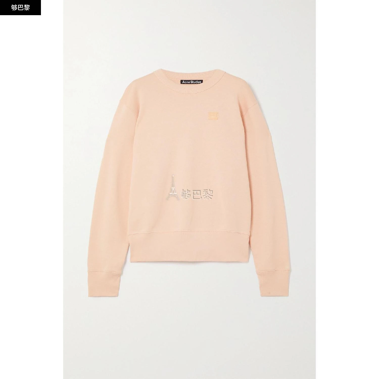 商品Acne Studios|包邮包税【预售7天发货】 ACNE STUDIOS 23秋冬 女士 卫衣 贴花纯棉平纹布卫衣 1647597286243539 CI0140-AD5 ,价格¥2367,第3张图片详细描述