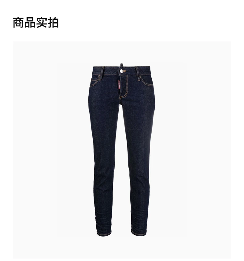 商品DSQUARED2|DSQUARED2 女士紧身版型经典蓝牛仔裤 S80LA0017-S30595-470,价格¥1880,第5张图片详细描述