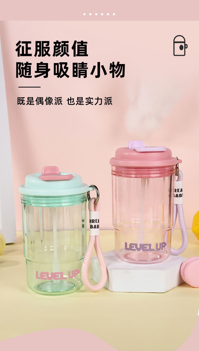 商品[国内直发] GLENVINTEN|格岚云顿新款夏天水杯咖啡杯女生简约高颜值带吸管杯大容量儿童学生饮水瓶简约咖啡杯,价格¥89,第2张图片详细描述