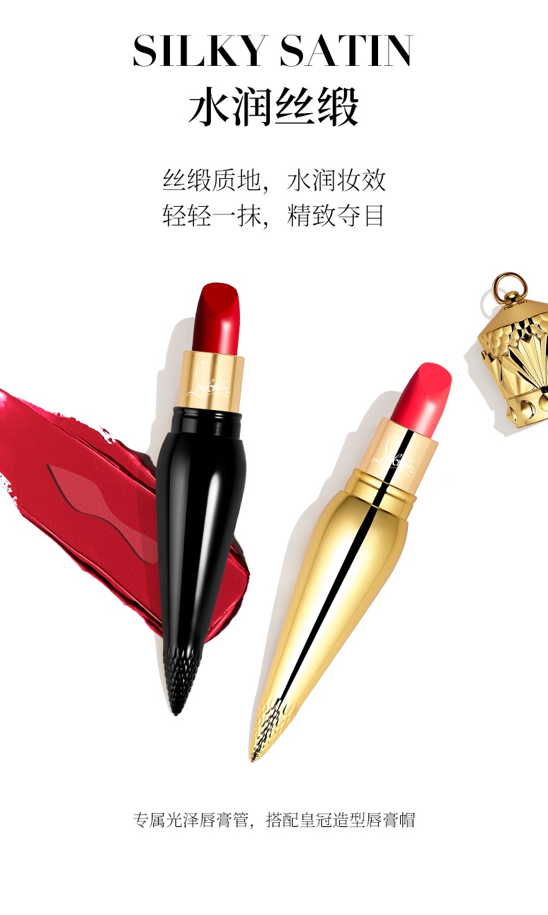 商品Christian Louboutin|萝卜丁口红CL女王权杖哑光唇膏001M/3件套装001,价格¥641,第4张图片详细描述