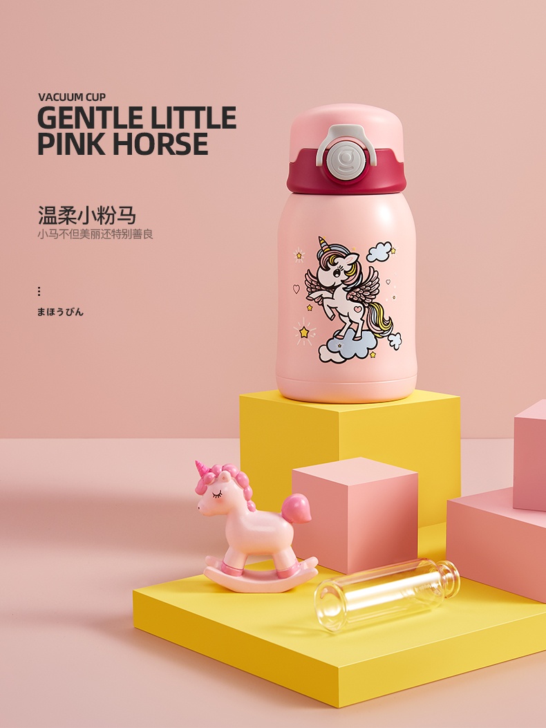 商品GERM|日本GERM格沵 呆萌儿童杯 保温杯 500ML（蓝/红/粉色）,价格¥373,第12张图片详细描述