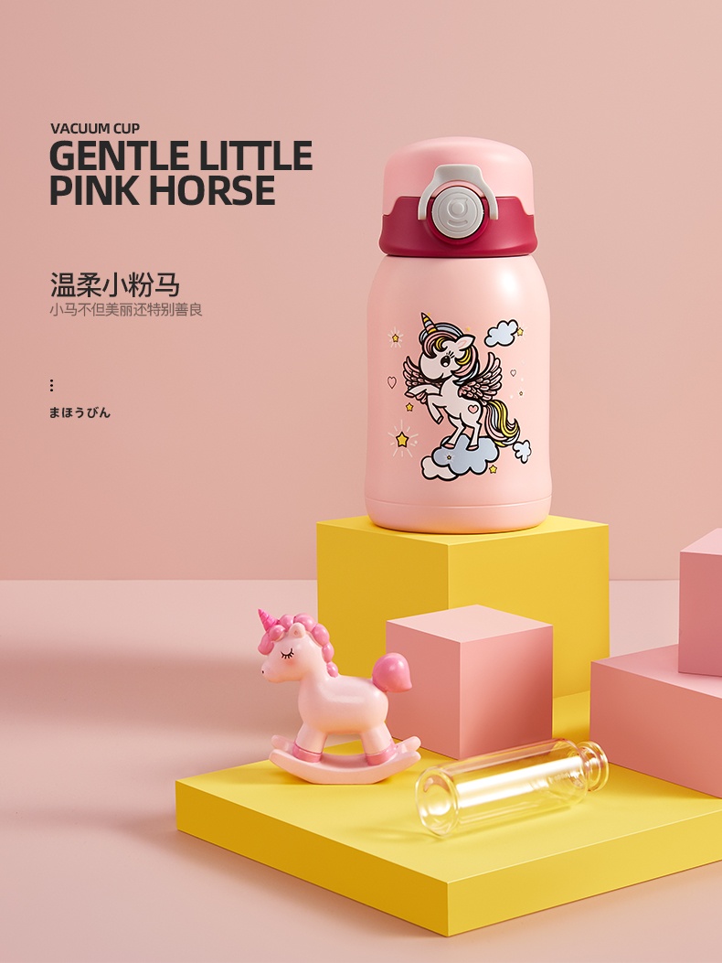 商品GERM|日本GERM格沵 呆萌儿童杯 保温杯 500ML（蓝/红/粉色）,价格¥481,第12张图片详细描述