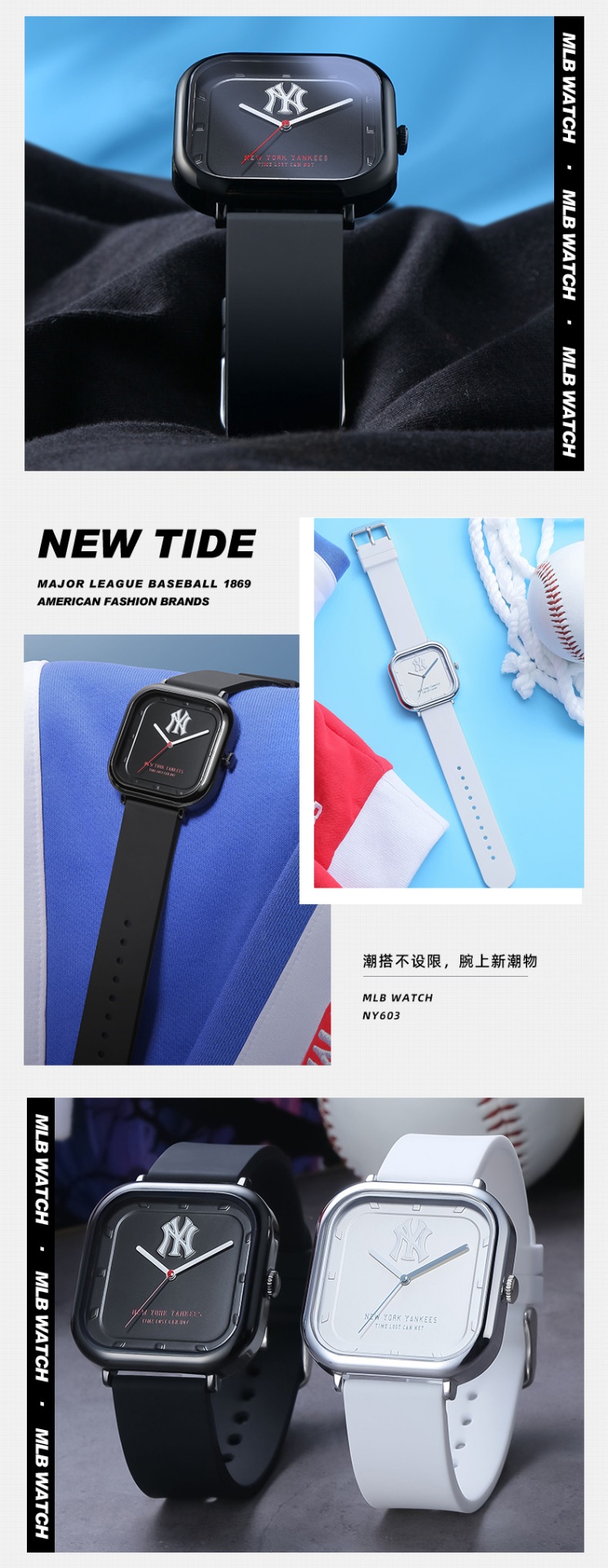 商品[国内直发] MLB|MLB美职棒 纽约街头嘻哈 时尚潮流硅胶情侣石英手表NY603,价格¥370,第6张图片详细描述