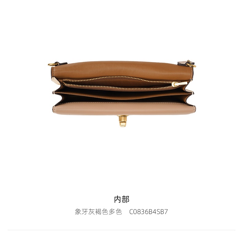 商品Coach|COACH 小号女士皮质链带单肩斜挎包 C0836B4SB7,价格¥1240,第6张图片详细描述