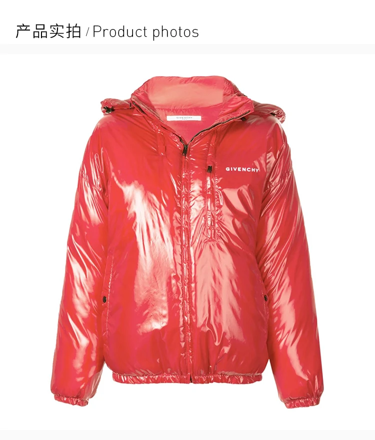 商品[国内直发] Givenchy|Givenchy 纪梵希 女士红色短款夹克棉服 BW004P101L-600,价格¥4550,第4张图片详细描述