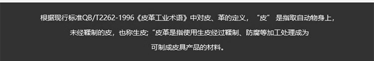 商品Pratesi|【国内直发】意大利Pratesi 珠宝级手工皮具2023爆款牛皮Yvonne时尚肩背女式,价格¥3174,第7张图片详细描述