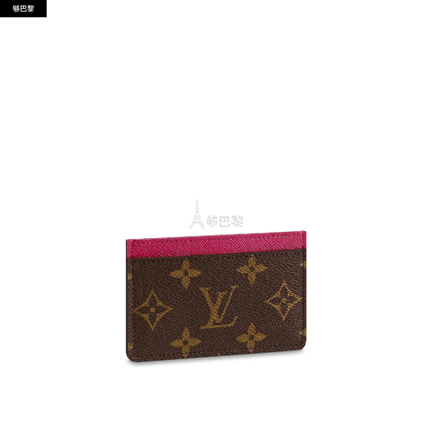 商品Louis Vuitton|【预售】 LV路易威登 24秋冬 女士 卡包 卡套 M60703,价格¥2713,第2张图片详细描述