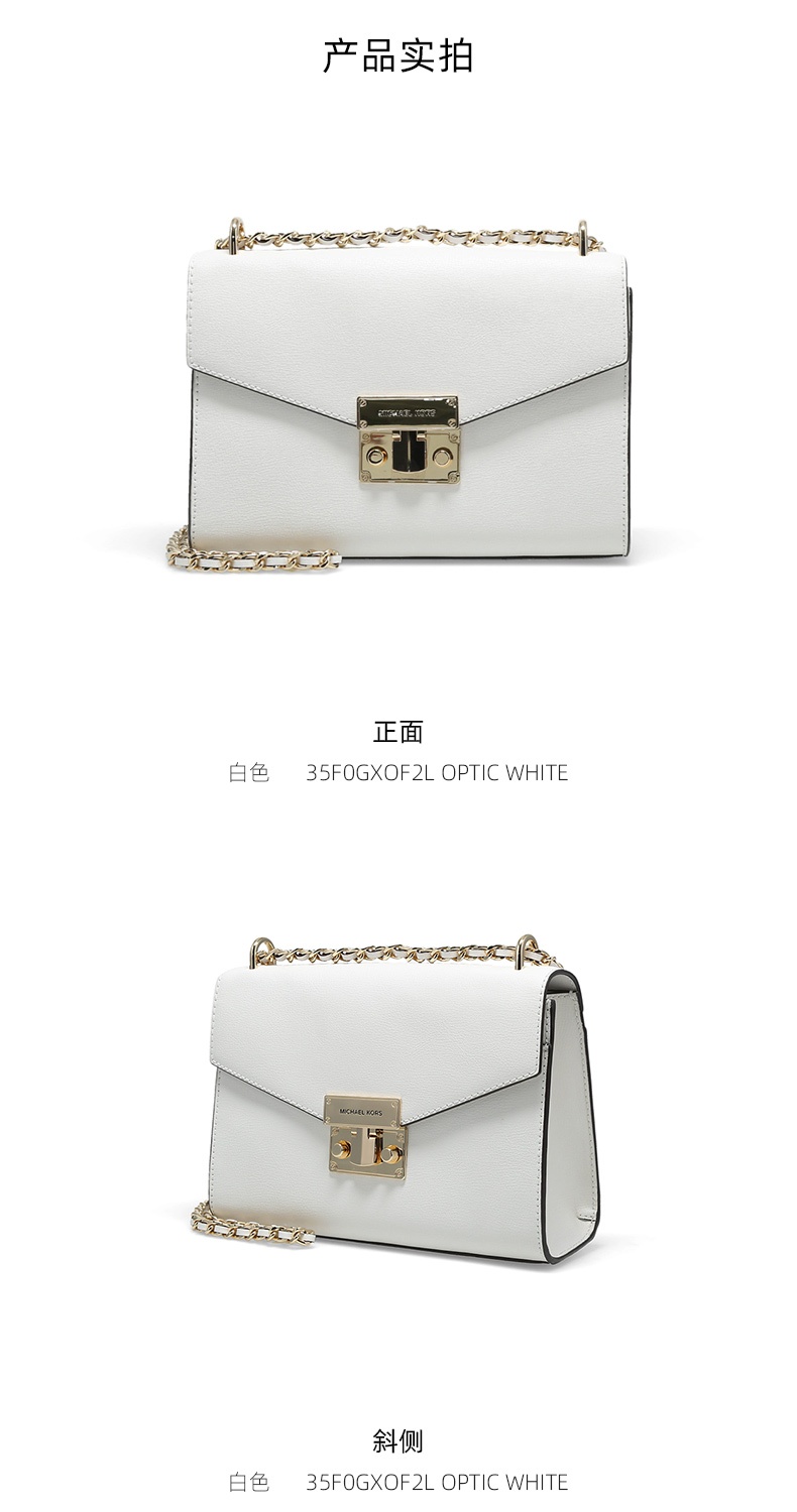 商品Michael Kors|Michael Kors 奥莱 皮质女士单肩斜挎包 35F0GXOF2L-OPTIC-WHITE,价格¥1424,第4张图片详细描述