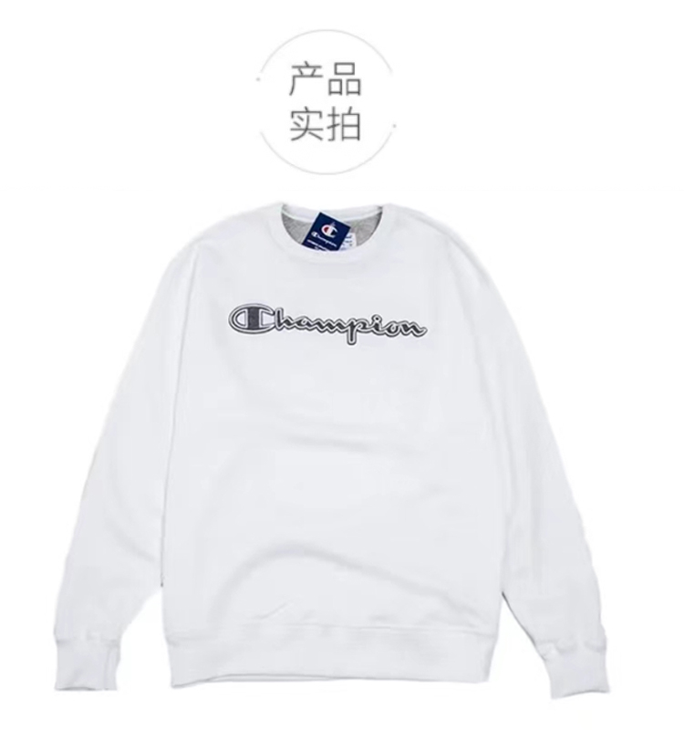 商品CHAMPION|冠军 男士印花草写logo纯色加绒圆领卫衣 GF88H-Y07974,价格¥213,第3张图片详细描述