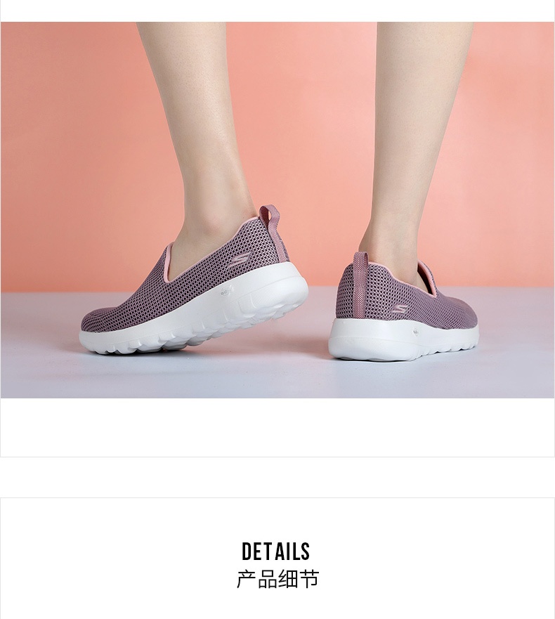 商品[国内直发] SKECHERS|斯凯奇 女 休闲鞋 健步鞋 15637-MVE,价格¥464,第2张图片详细描述
